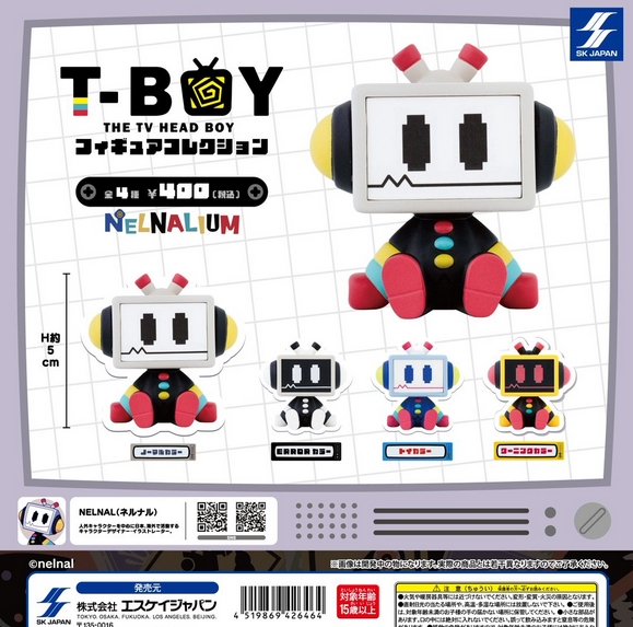 『T-BOY フィギュアコレクション』発売！ gacha.o0o0.jp/gp/archives/28…