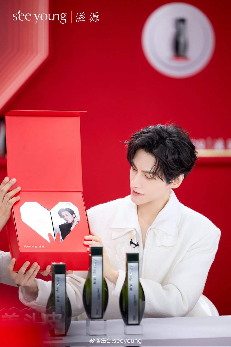LuoYunxi_0728's tweet photo. #SeeYoung Weibo update
#LuoYunxi
#罗云熙 https://t.co/PE0G9kxfSH