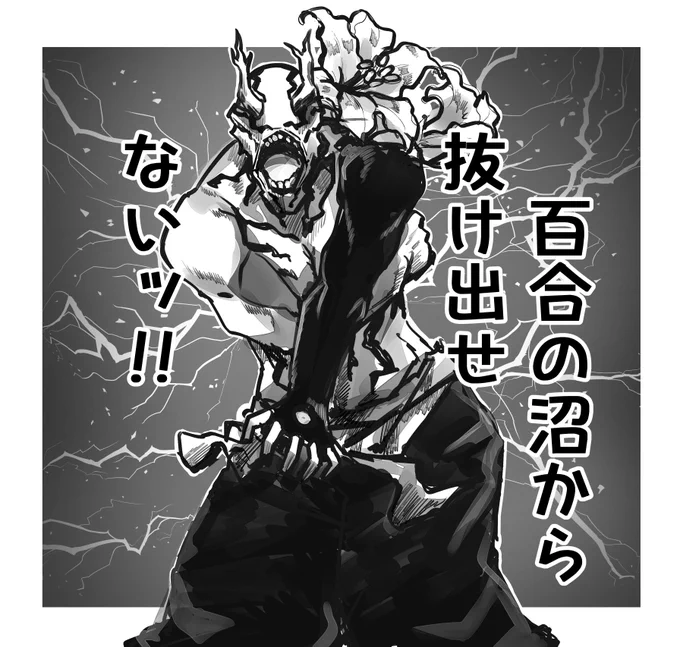 最近のお気持ちらくがき 