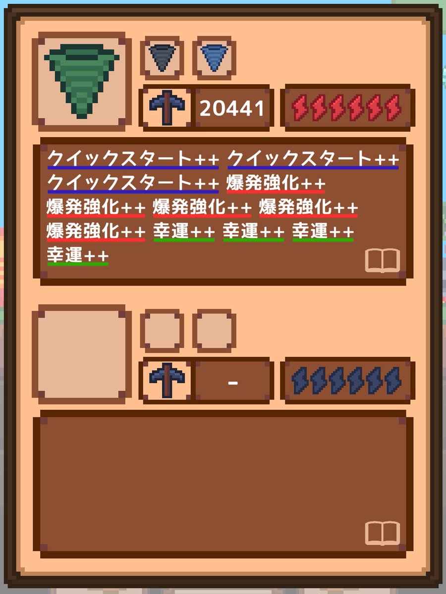 ほりほり (@horihoriD) / Posts / X