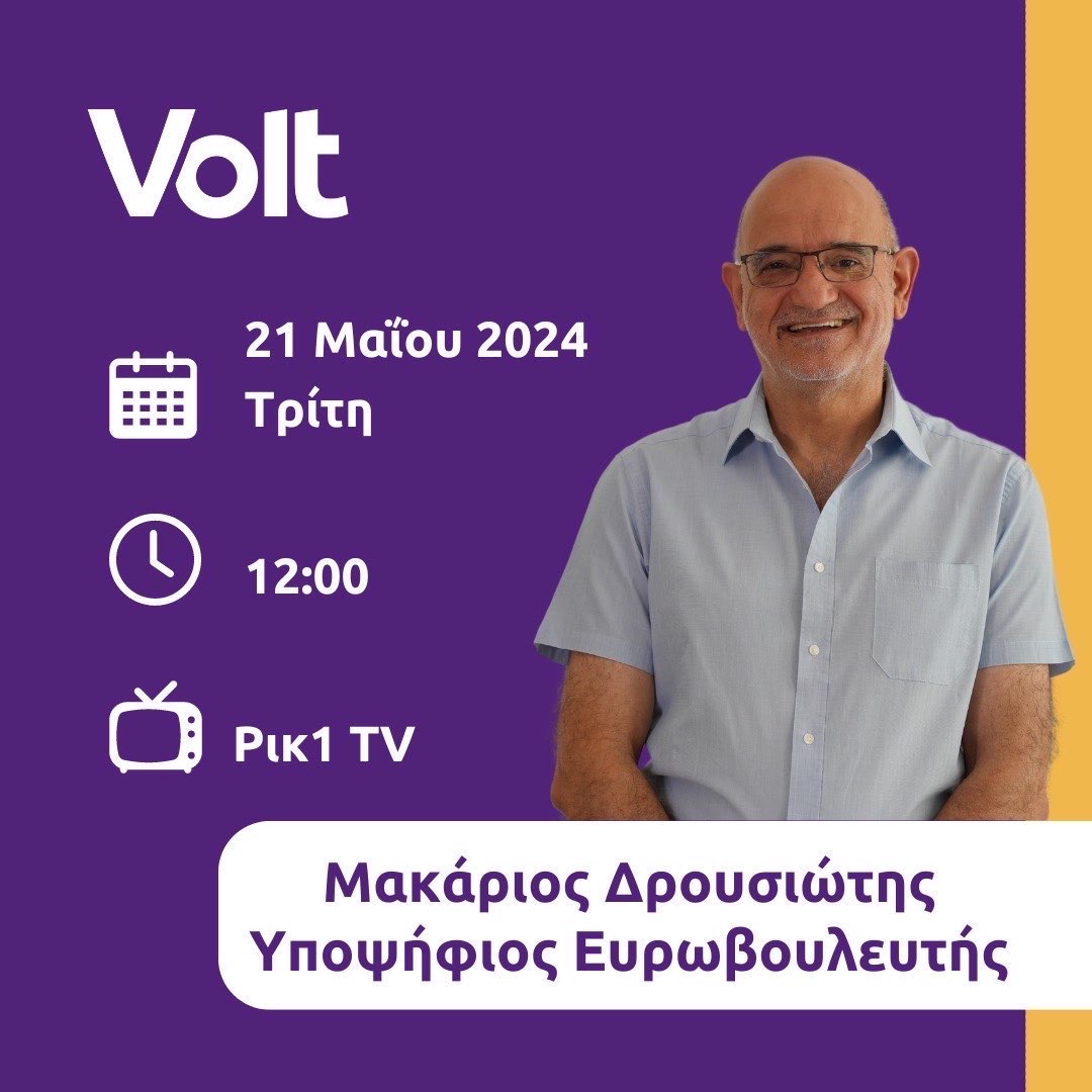 Volt Cyprus (@VoltCyprus) on Twitter photo 2024-05-21 06:34:45