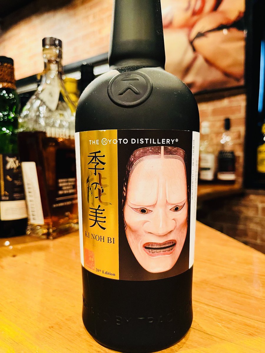 BAR MONROE🐓赤羽 on X:  