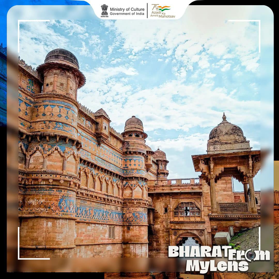 Gwalior Fort: A majestic showcase of architectural brilliance.
To get featured tag us in your picture/video and use #BharatFromMyLens in the caption.
IC:  ankit_photographyy (Instagram)
#AmritMahotsav