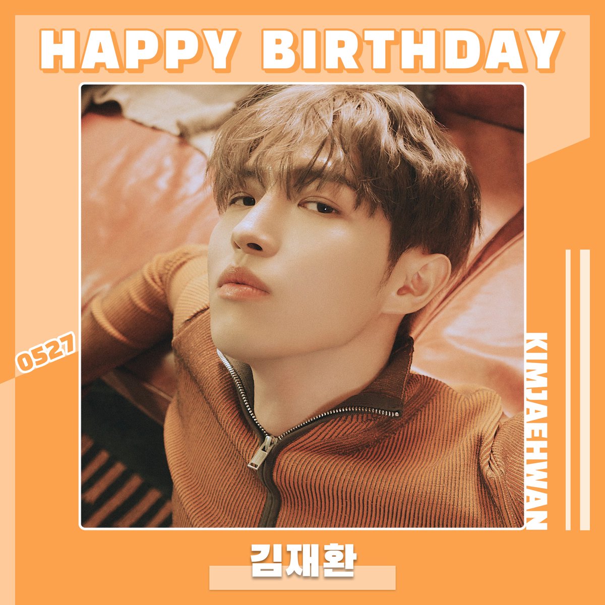 🎉2024.05.27 🎂#김재환 님의 생일을 축하합니다🎂 #HAPPY_BIRTHDAY_KIMJAEHWAN #HAPPY_KIMJAEHWAN_DAY @KJH_officialtwt #KIMJAEHWAN #재환 #Jaehwan #윈드 #WIND #스타플레이 #STARPLAY