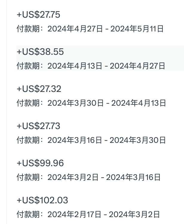 王局志安 tweet media