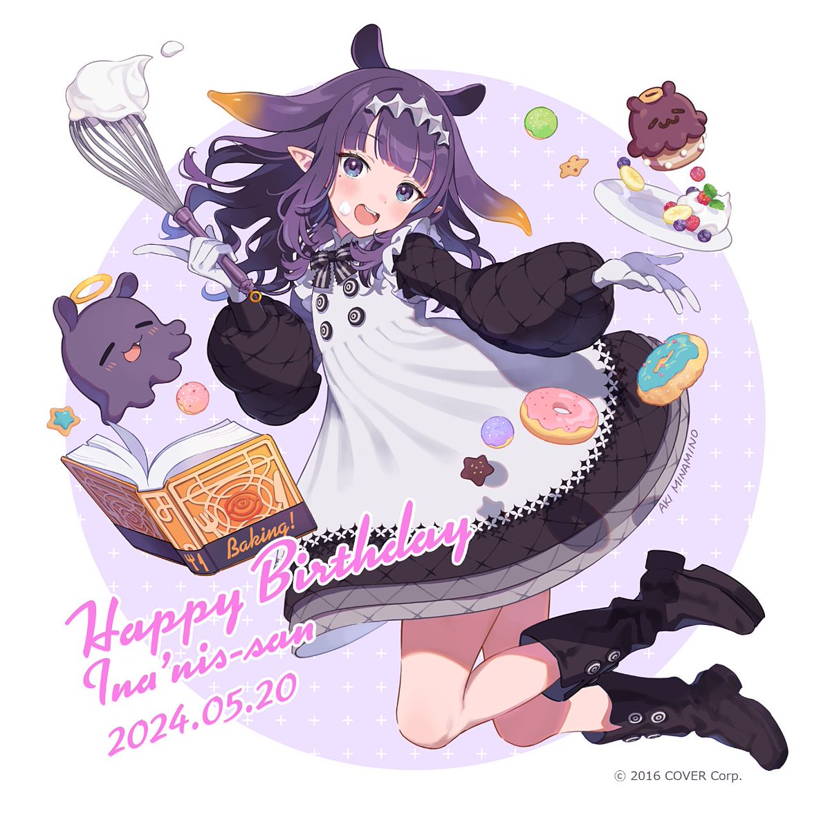 一伊那尓栖 ,takodachi 「一伊那尓栖さん()の誕生日記念グッズのキーアートを担当させていただきました発表を」|南野あき の絵のイラスト