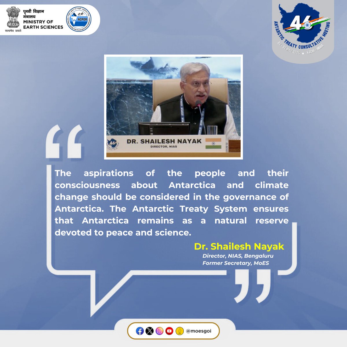Dr. Shailesh Nayak, Director, NIAS, Former Secretary @moesgoi emphasized about the preservation of the scientific sanctity of Antarctica during the Plenary session of the 46th Antarctic Treaty Consultative Meeting. #ATCM46 #Antarctica #ClimateChange