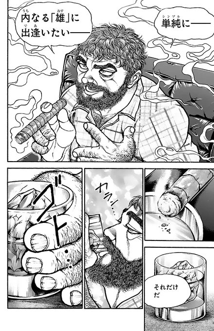 (9/11)
https://t.co/4oDXV86PEm 