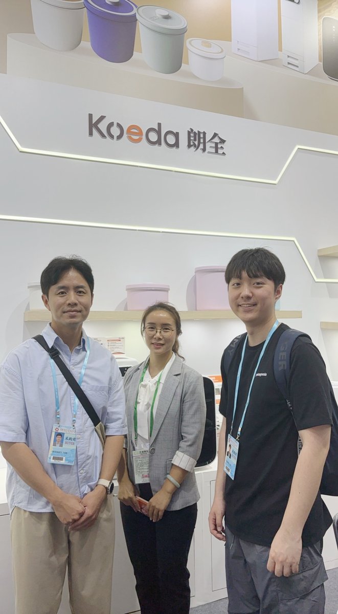 KoedaLtd's tweet photo. Over the past month, the number of customers visiting our showroom has increased dramatically. https://t.co/TodPxsrI86