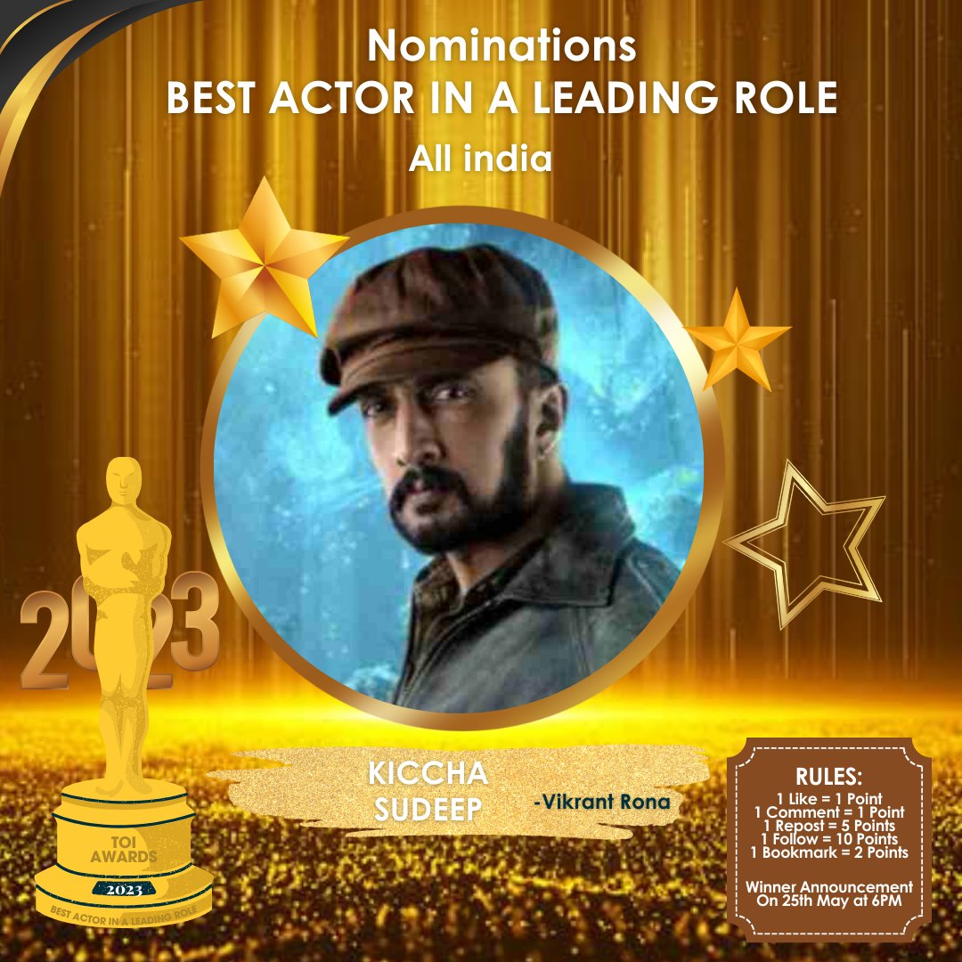 AndhraTalkie's tweet photo. TOI INTERNATIONAL AWARDS 2023 🏆
BEST ACTOR IN A LEADING ROLE 

Vote if you Support - #KicchaSudeep #VR

Rules : 
1 Like = 1 Point 
1 Comment= 1 Point 
1 Repost = 5 Points 
1 Follow = 10 Points 
1 Bookmark= 2 Points 

Winner Announcement On 25th May At 6PM https://t.co/SWMLTc59bz