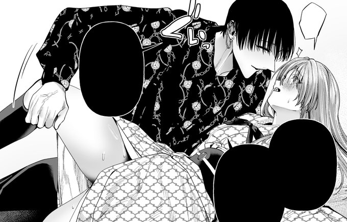 進捗です はよ脱げ 