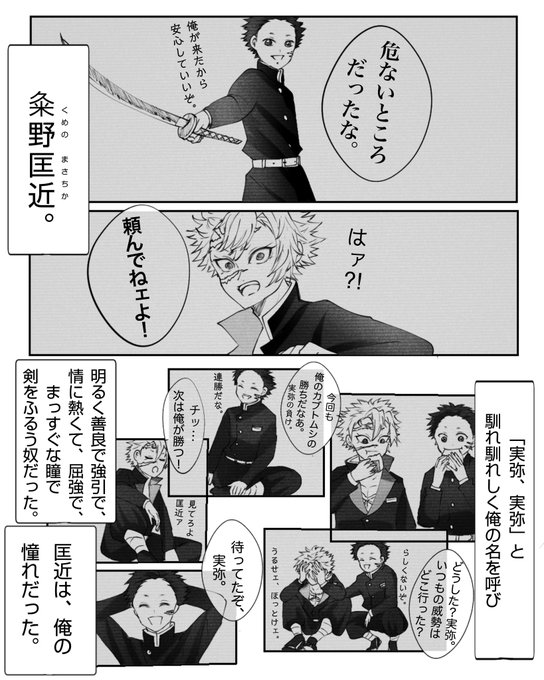 GOFX1zIbMAAD7Ya.jpg:small