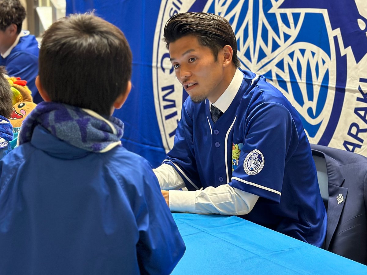 📢市町村の日に向けた PRイベントスケジュール📅 🔹5/23(木)高萩市/#0616秋田戦 👉17:15頃～開始🏢高萩市役所 🔹5/30(木)大子町/#0602長崎戦 👉17:15頃～開始🏢大子町役場 🔹5/31(金)ひたちなか市/#0616秋田戦 👉17:00頃～開始🏢ひたちなか市役所 ぜひPR大使に会いに会場へ😊 #水戸ホーリーホック