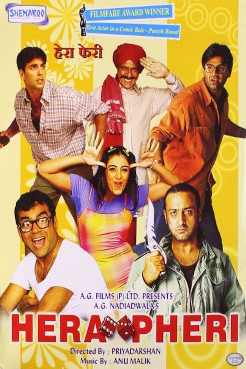 👨‍🦲👨‍🦲👨‍🦲 12 12 If you know your Hindi films, the above is the number of Star fisheries... Or is it Star Garage? A thread on the madcap Hindi film 'Hera Pheri'.