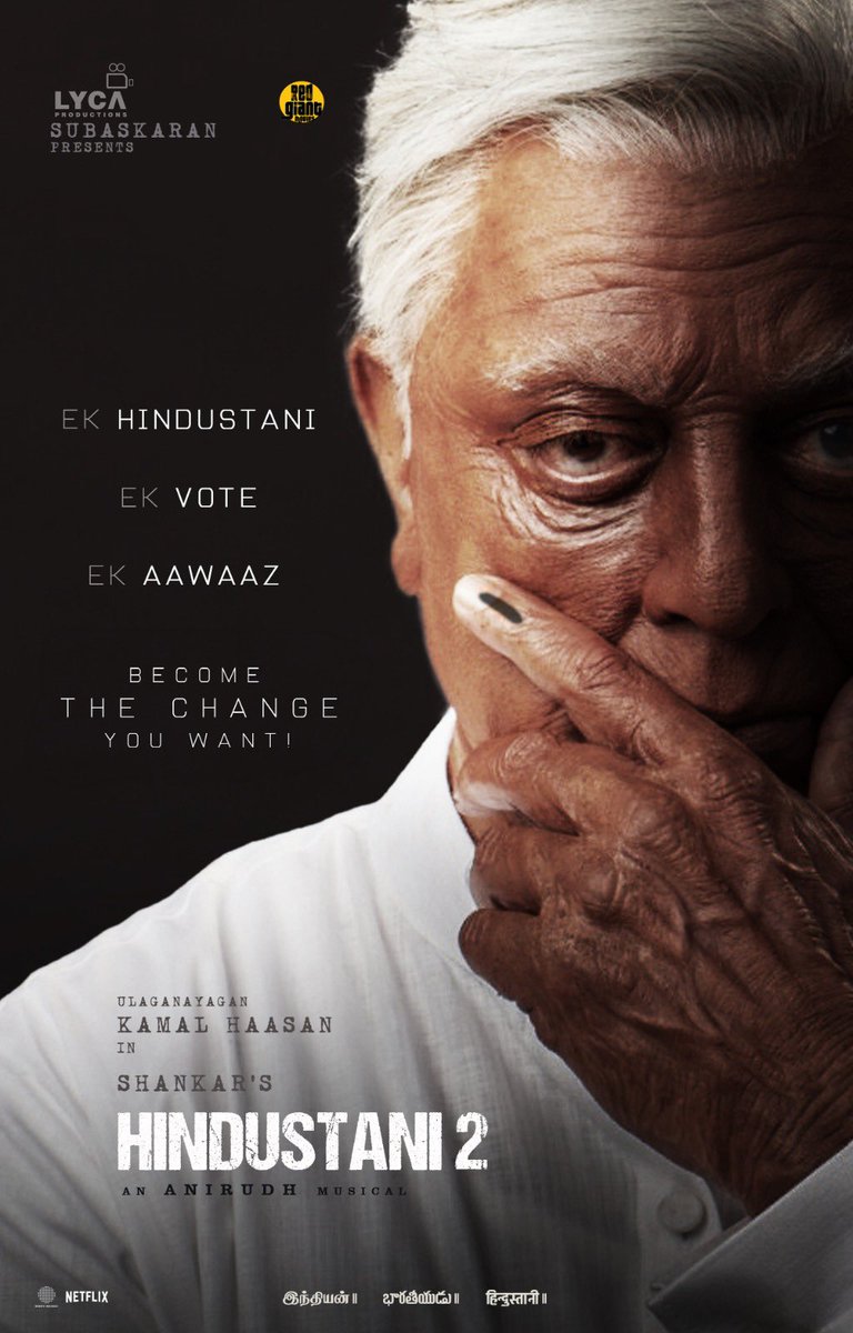Akash Nihalani (@theakashh) on Twitter photo Voting is a must and Senapathy proves it!
<a href="/ikamalhaasan/">Kamal Haasan</a> <a href="/shankarshanmugh/">Shankar Shanmugham</a> <a href="/anirudhofficial/">Anirudh Ravichander</a> <a href="/LycaProductions/">Lyca Productions</a> #Subaskaran <a href="/RedGiantMovies_/">Red Giant Movies</a> <a href="/LycaProductions/">Lyca Productions</a> Voting is a must and Senapathy proves it!
<a href="/ikamalhaasan/">Kamal Haasan</a> <a href="/shankarshanmugh/">Shankar Shanmugham</a> <a href="/anirudhofficial/">Anirudh Ravichander</a> <a href="/LycaProductions/">Lyca Productions</a> #Subaskaran <a href="/RedGiantMovies_/">Red Giant Movies</a> <a href="/LycaProductions/">Lyca Productions</a>
