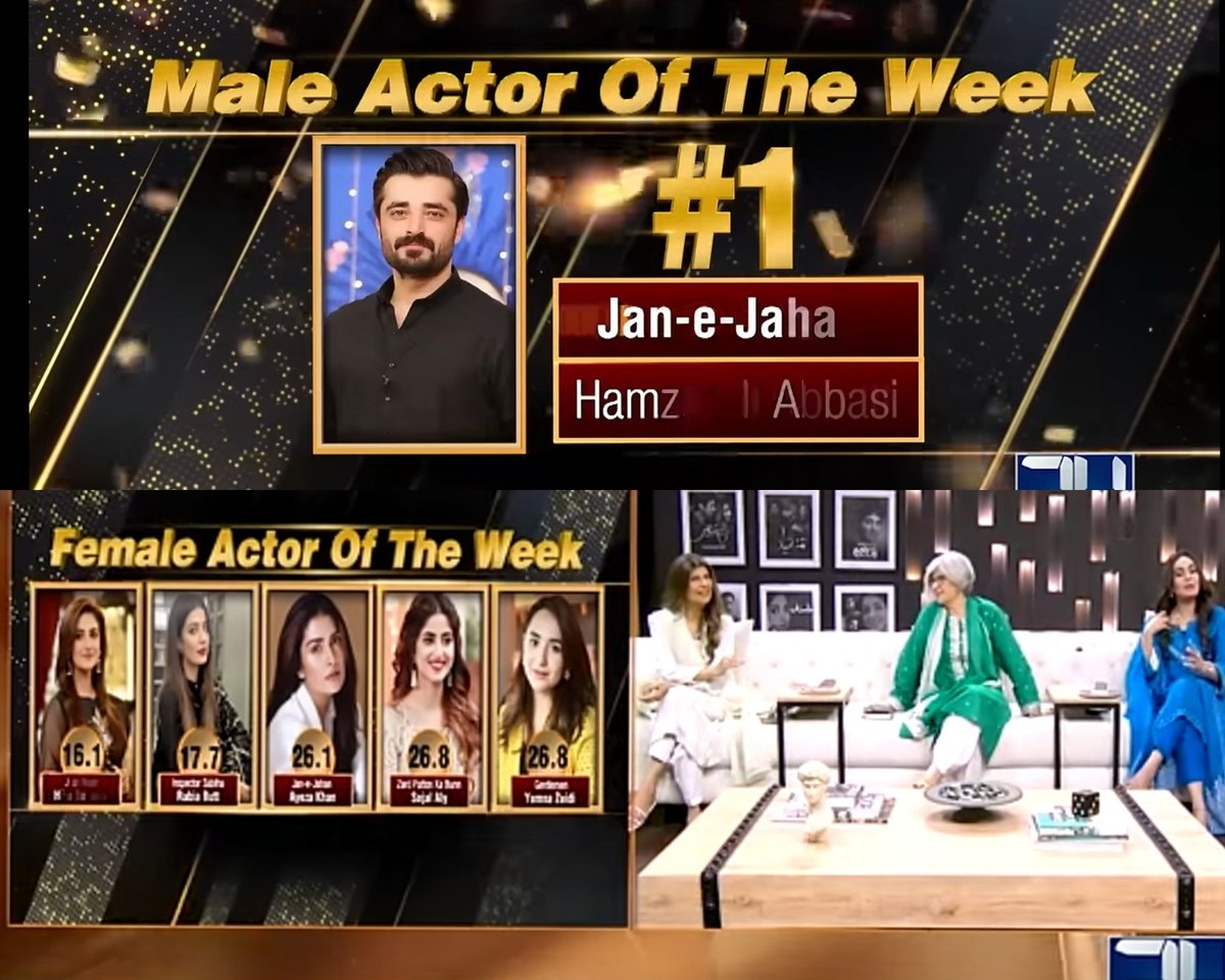 Naziaq2's tweet image. What a tough competition in female category although #Hamzaaliabbasi is a clear winner. @NextLevelEntPak @MukarramKaleem 👏👏