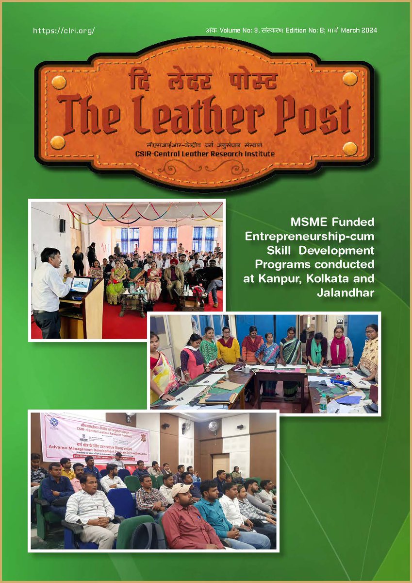 clriindia's tweet photo. #clrileatherpost
@clriindia e-Magazine: The Leather Post - March 2024
https://t.co/ZCWs0i92KX
@CSIR_IND @kjsreeram @cle_india @leatherssc @DrNKalaiselvi https://t.co/ObdDXRCHve