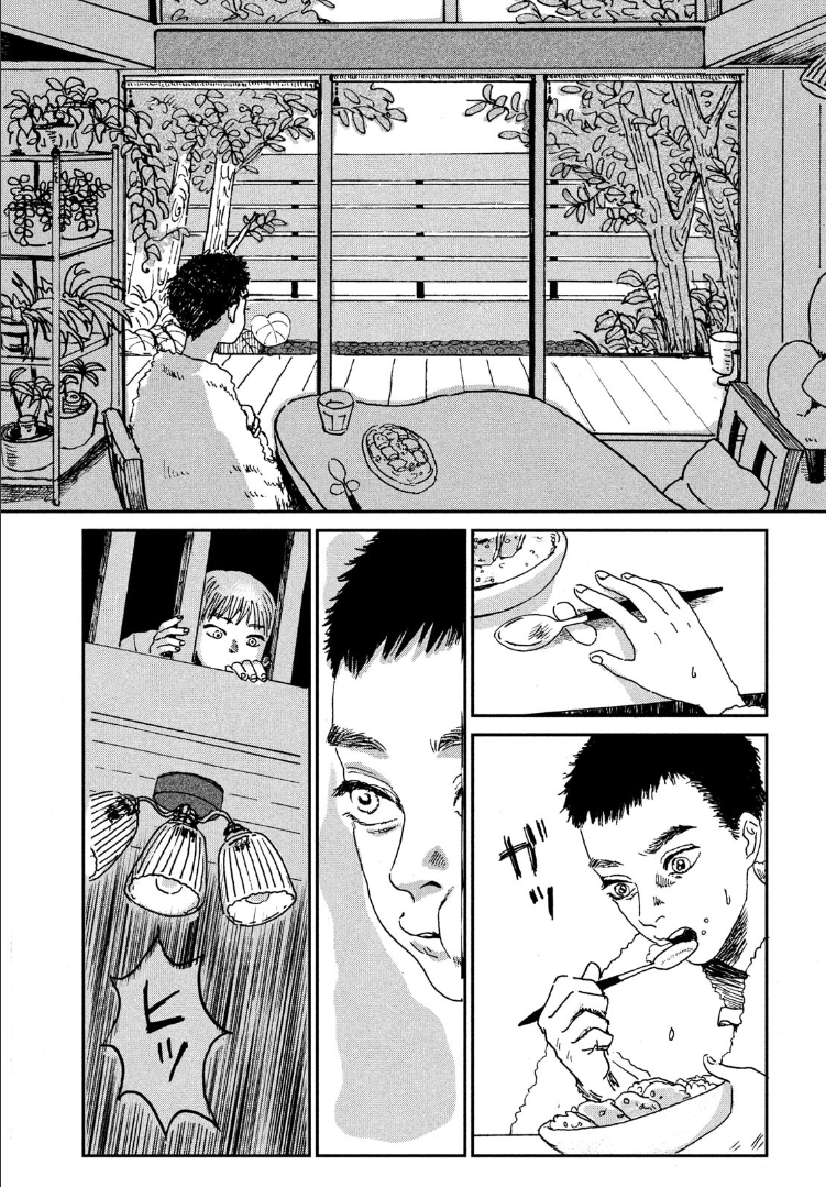 ⑦ 