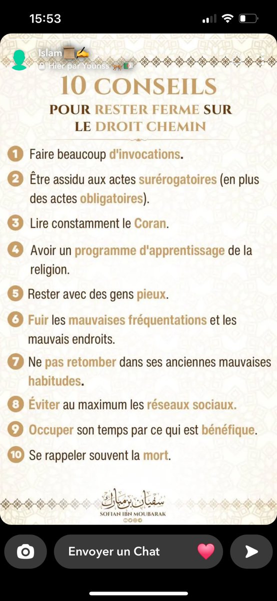 🇶🇦🚹نمسُ لا دبْ tweet media