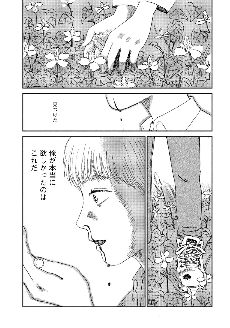 ⑧ 