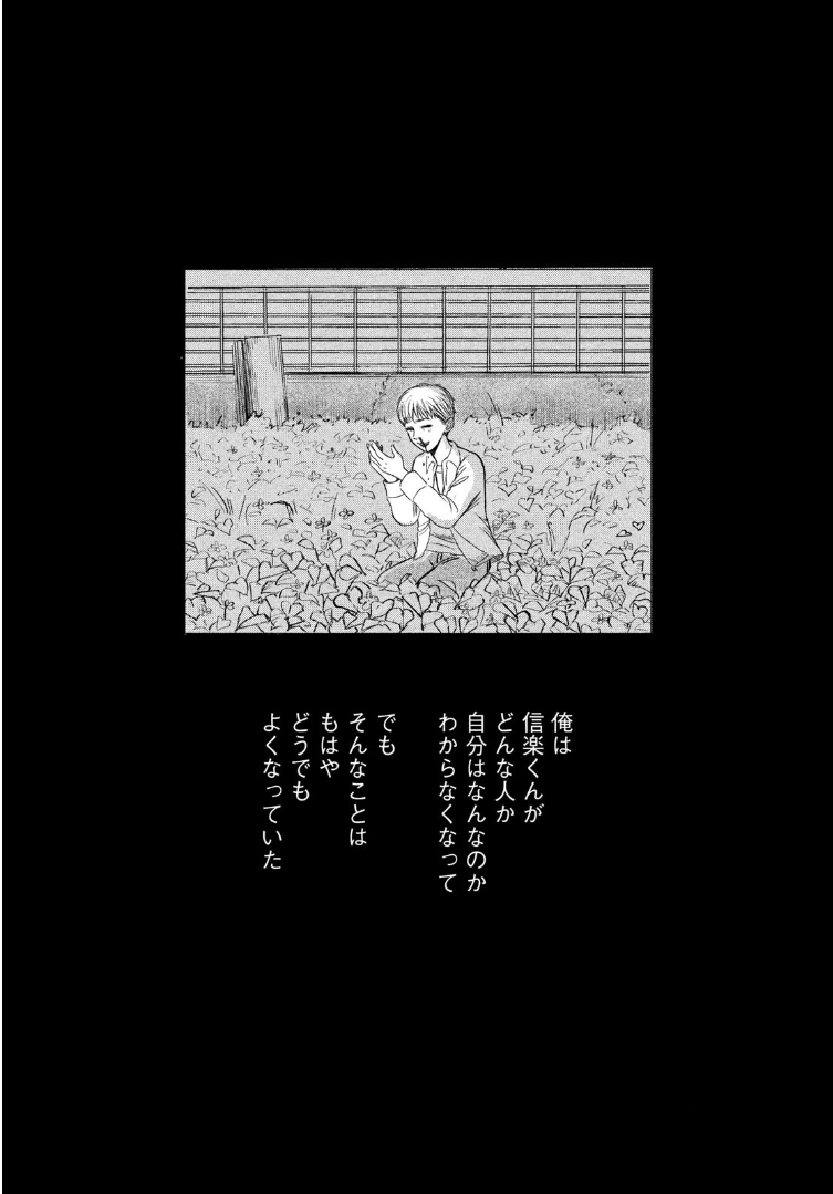 ⑧ 