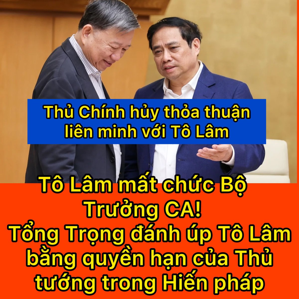 Tô Lâm chính thức mất chức Bộ trưởng CA. Tổng Trọng đánh úp Tô Lâm bằng quyền hạn của Thủ tướng trong Hiến pháp. Ngày 20/5 khai mạc kỳ họp thứ 7 QH khoá 15, ông Bùi Văn Cường, Tổng thư ký QH đã thông báo nội dung kỳ họp là “không miễn nhiệm chức Bộ