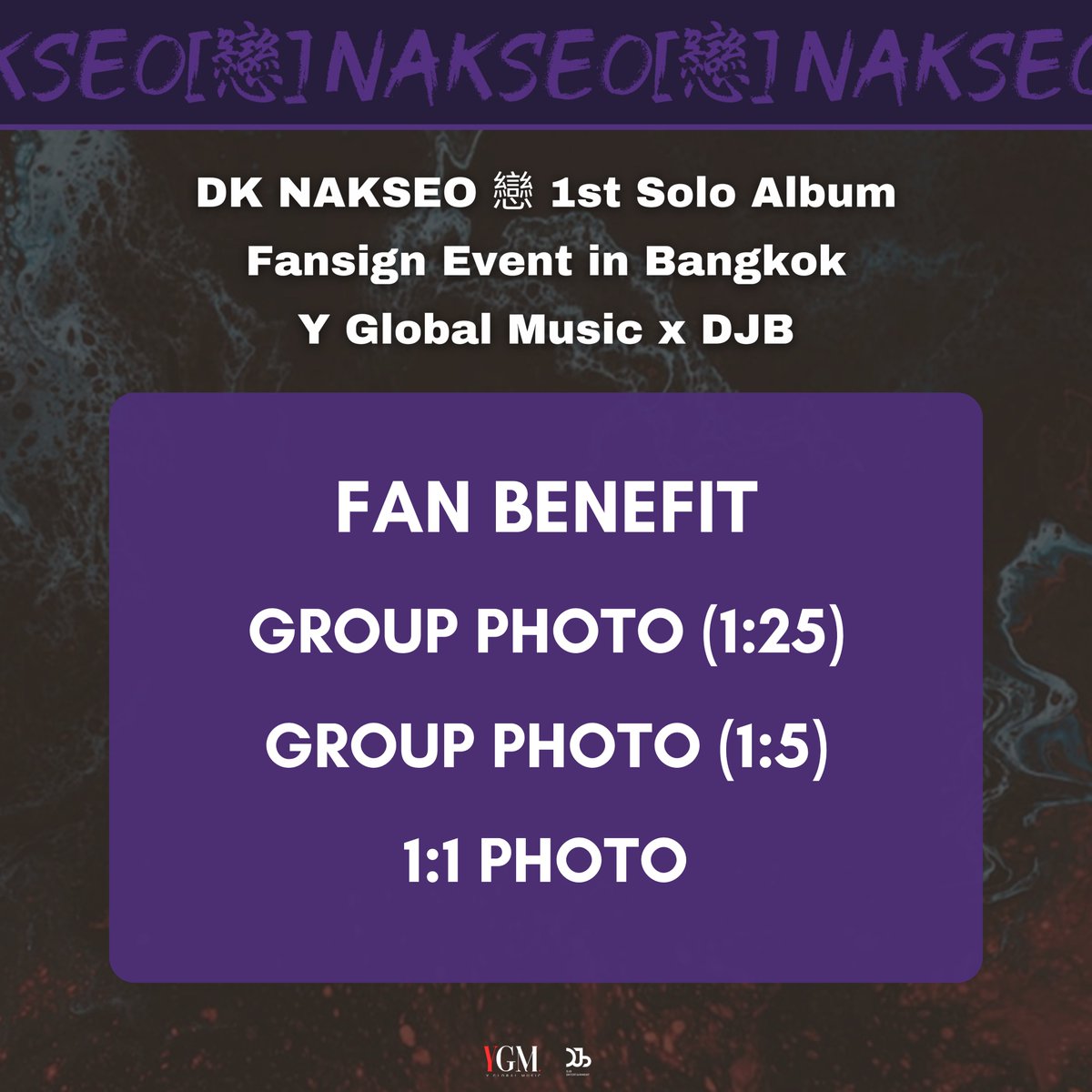 DK NAKSEO[戀] 1st Solo Album Fansign Event in Bangkok x Y Global Music ขอขอบคุณ #iKONIC ทุกท่านที่มาร่วมสร้างความทรงจำที่ดีร่วมกัน🦋 สามารถชมภาพทั้งหมดได้ที่ 📷 drive.google.com/drive/folders/… #DK_NAKSEO_FansigninBKK #DK #DONGHYUK