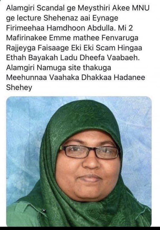 InaaInaxs's tweet photo. Mi dhemeehunge evess mauloomaatheh ingey nama hissaa kolla dhevvaa filaigen ulhey 2 meehun scam massala ehga adhi court ga hingamundhaa massala eh ga mi hoadhanee gulheyne gotheh ulhey thaneh neynge https://t.co/hHQhLA8Dqf