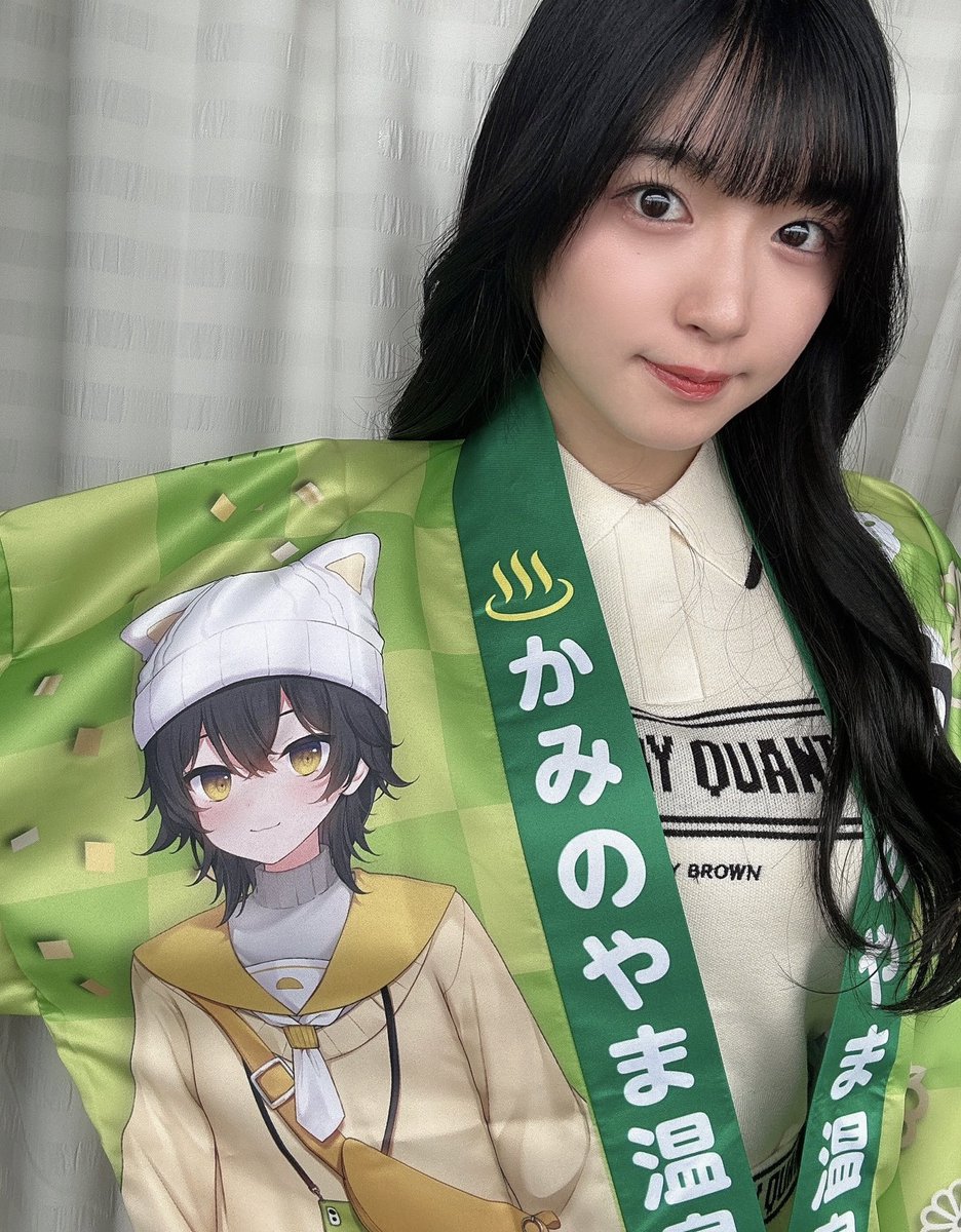 かみのやま庵 ちゃんの法被✨️ 皆さんはゲットしてくれたかな？？ 庵