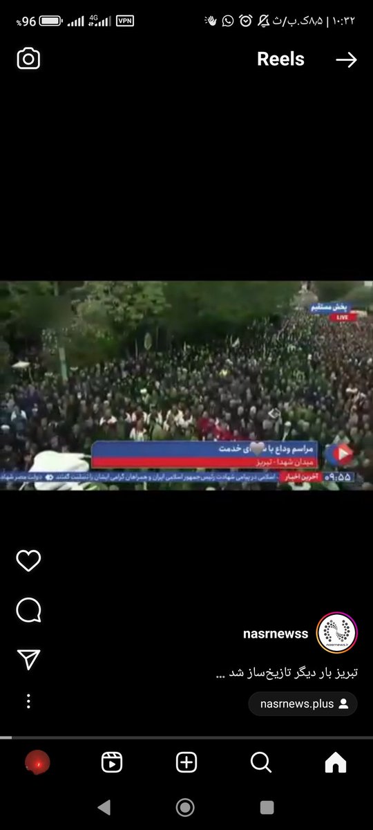 mashsan00's tweet photo. اذربایجان اوزه للیکله تبریز شهری شعوبی پانفارسیسمین سو استفاده سینده قرار تاپدی،،، https://t.co/wHsfOeKi2Q