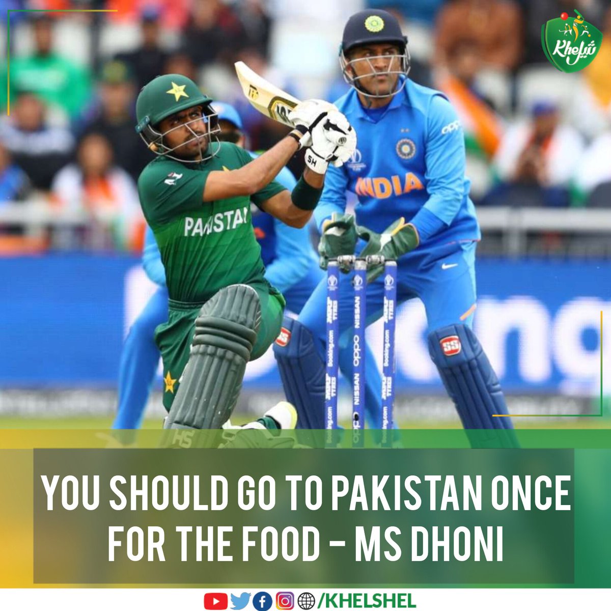 MS Dhoni shared his views on Pakistani food, he came to Pakistan to play #AsiaCup in 2008.

#Cricket | #Pakistan | #MSDhoni | #MSD | #T20WorldCup | #India