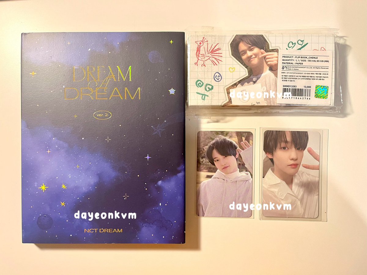 dayeonkvm tweet picture