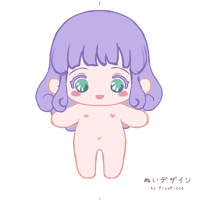 私も使わせて頂いてます 