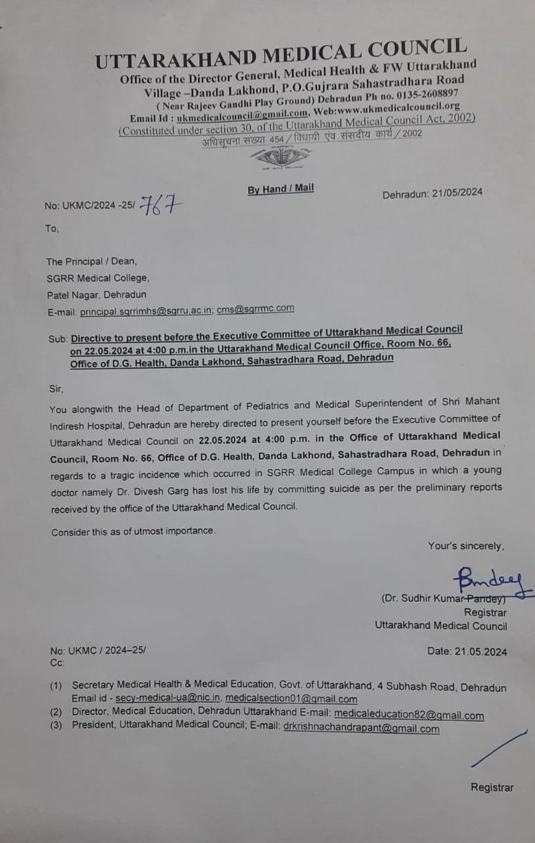 Uttarakhand Medical Council directed Principal,Medical Superintendent and HOD of Paediatric Department to present before Executive Committee of Council.

Hope that UMC will take strong action in this matter.

@FordaIndia @draviralmathur @DrPandeyRML @DrDhruvchauhan