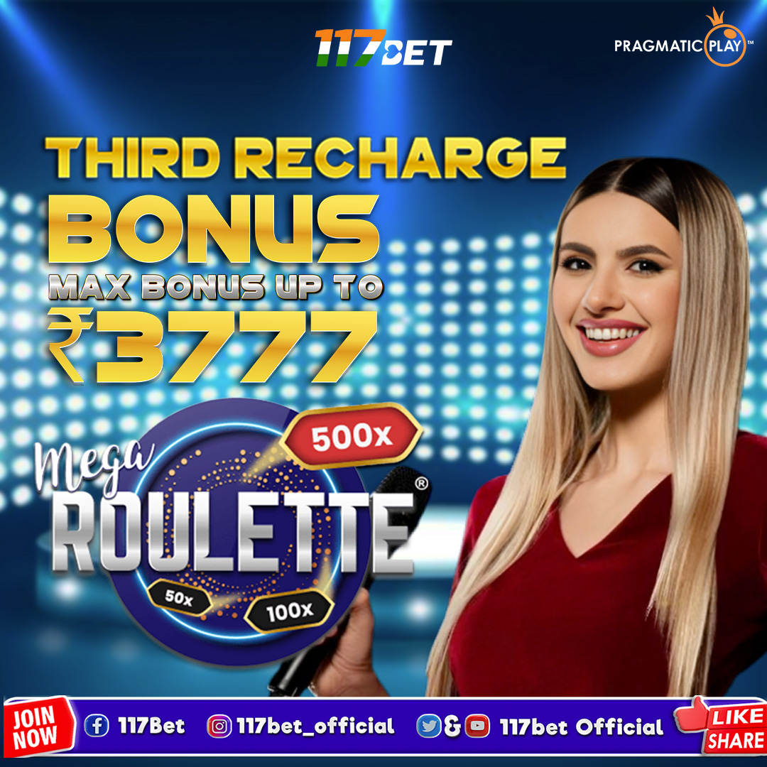117bet_gaming's tweet image. How to Claim Third Recharge Bonus?

Boost your winnings with the Third Recharge Bonus at 117BET! 🎉💰

अपनी तीसरी जमा राशि पर ₹3777 तक के बोनस का आनंद लें।🚀

Don't miss out – recharge and win big today at 117bet.vip! ⭐️

#117BET #RechargeBonus #BigWins
