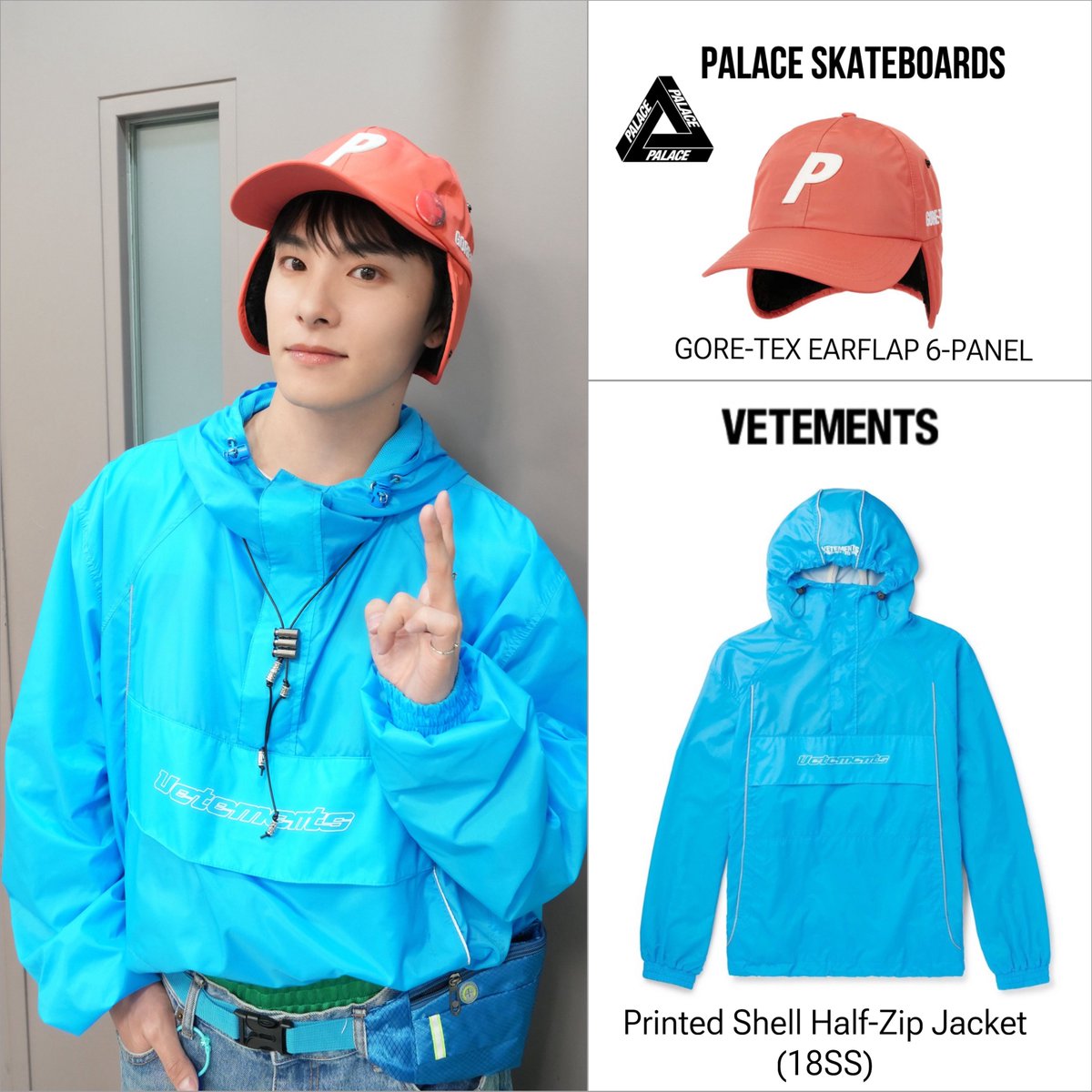 ユニフォーム JO1 川西拓実