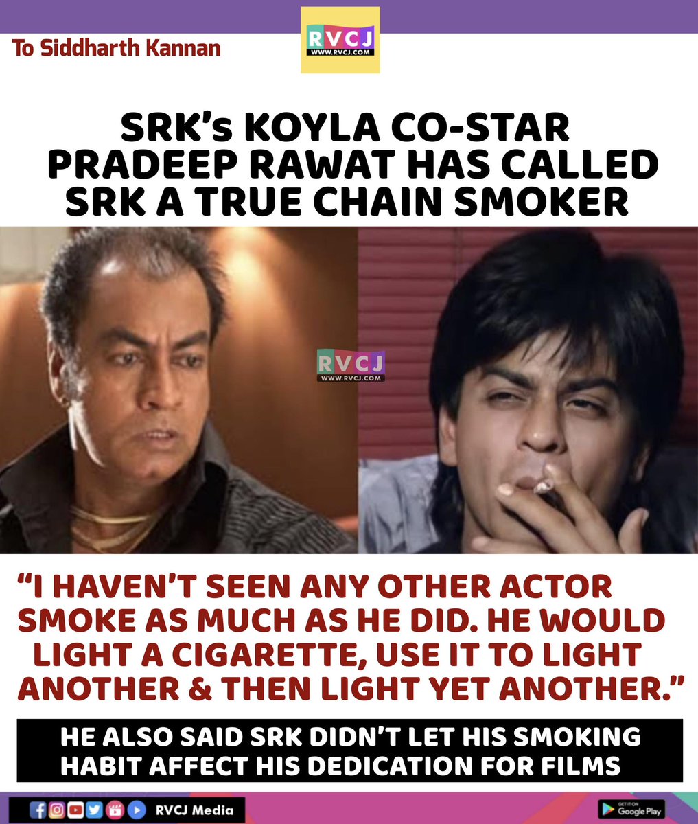 Pradeep Rawat Described Shah Rukh Khan as a Chain Smoker & appreciated his dedication towards his films! #pradeeprawat #shahrukhkhan #koylamovie