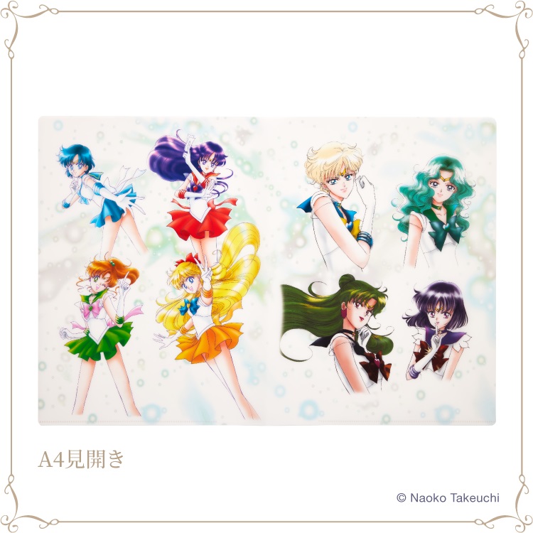 セーラームーン　ミュージアム　A オリジナル見開きクリアファイル セーラームーン ミュージアム A オリジナル見開きクリアファイル