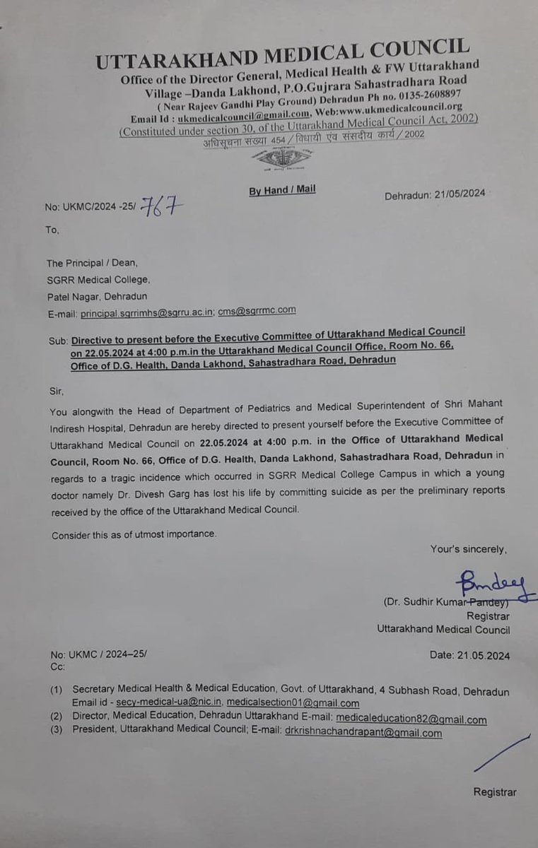 “Unity is strength” 

Principle, Superintendent, HOD paediatric has been summoned at Uttarakhand medical council.

We will keep fighting until we get justice.

#RIP Dr Divesh 💐

Kudos to our associations @IMAIndiaOrg , @official_aimsa , @UDAIndia .
Kudos to @DrDhruvchauhan ,