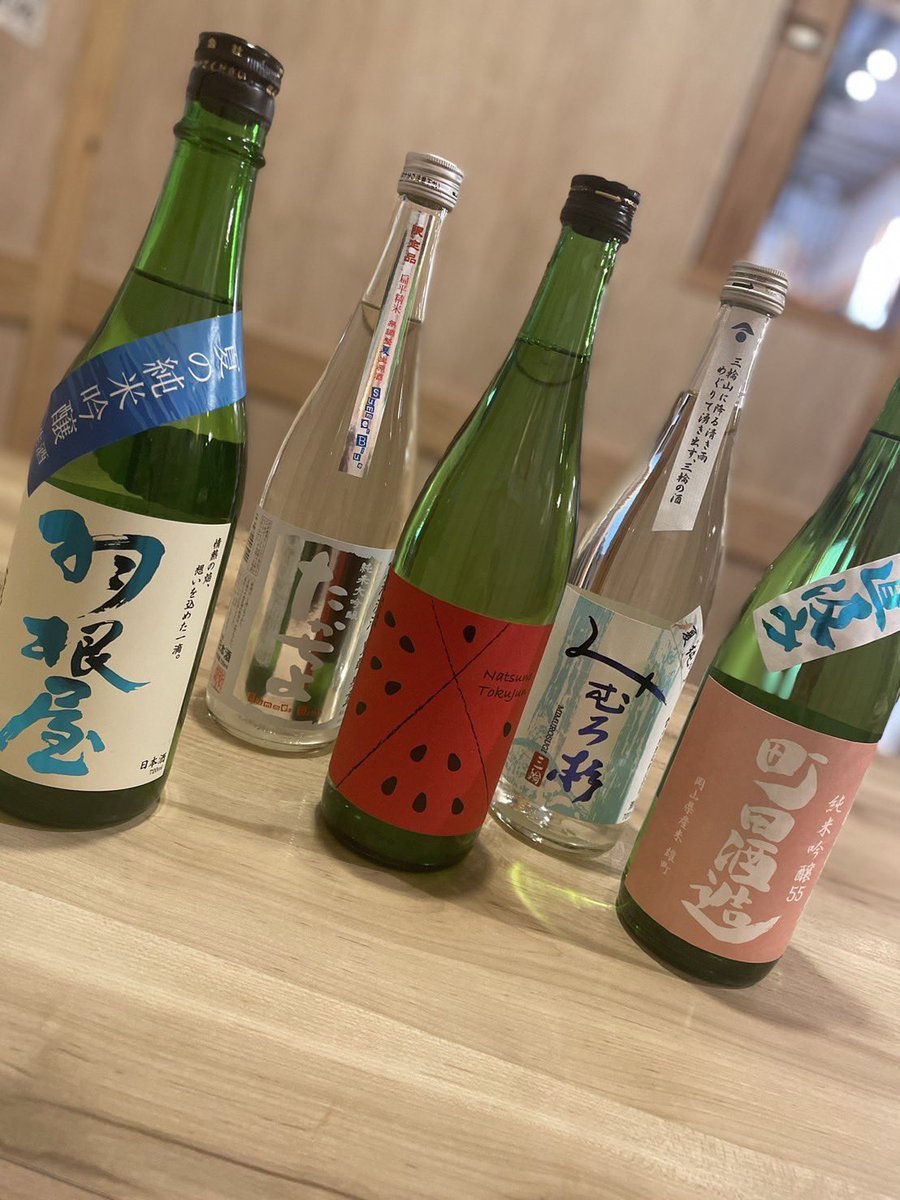 senka2022's tweet photo. 本日も居酒屋千華
17時よりOPENです！

本日のオススメはこちら！
ぜひご賞味ください！

おすすめの日本酒も
入荷しております。

御来店お待ちしております。

#鳥取県
#米子市
#居酒屋千華 https://t.co/ibinAyHZmX