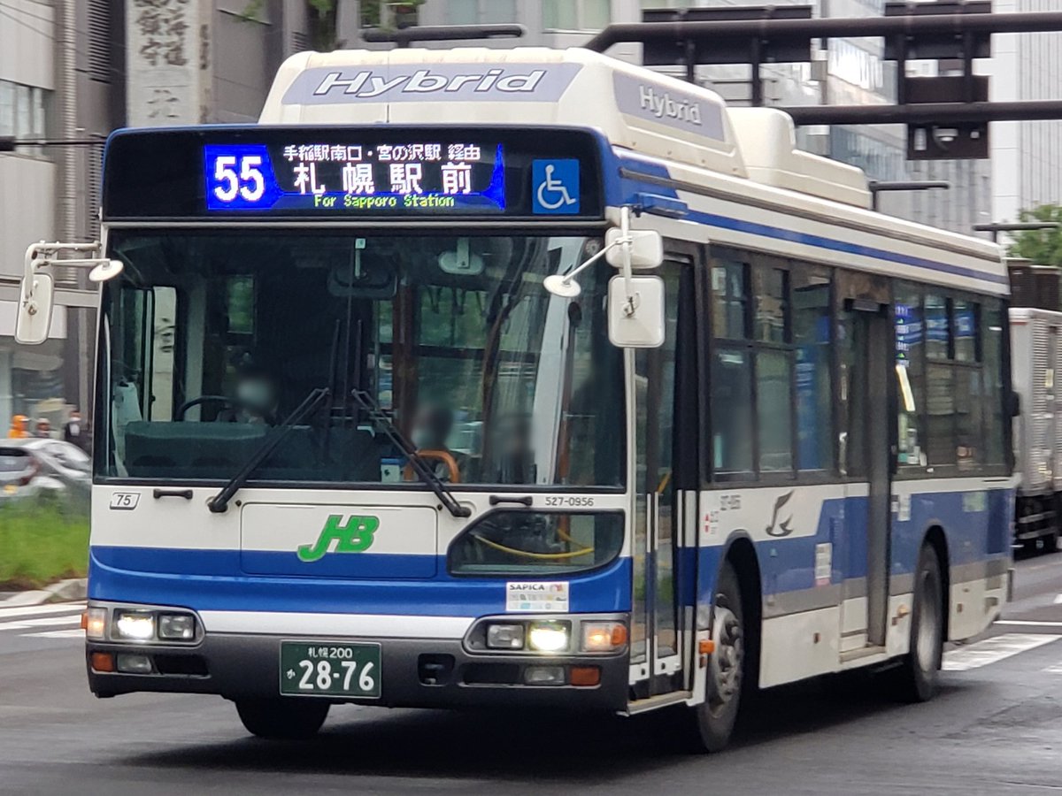 ジェイ・アール北海道バス 札幌200か2876(527-0956) ハイブリッドも色