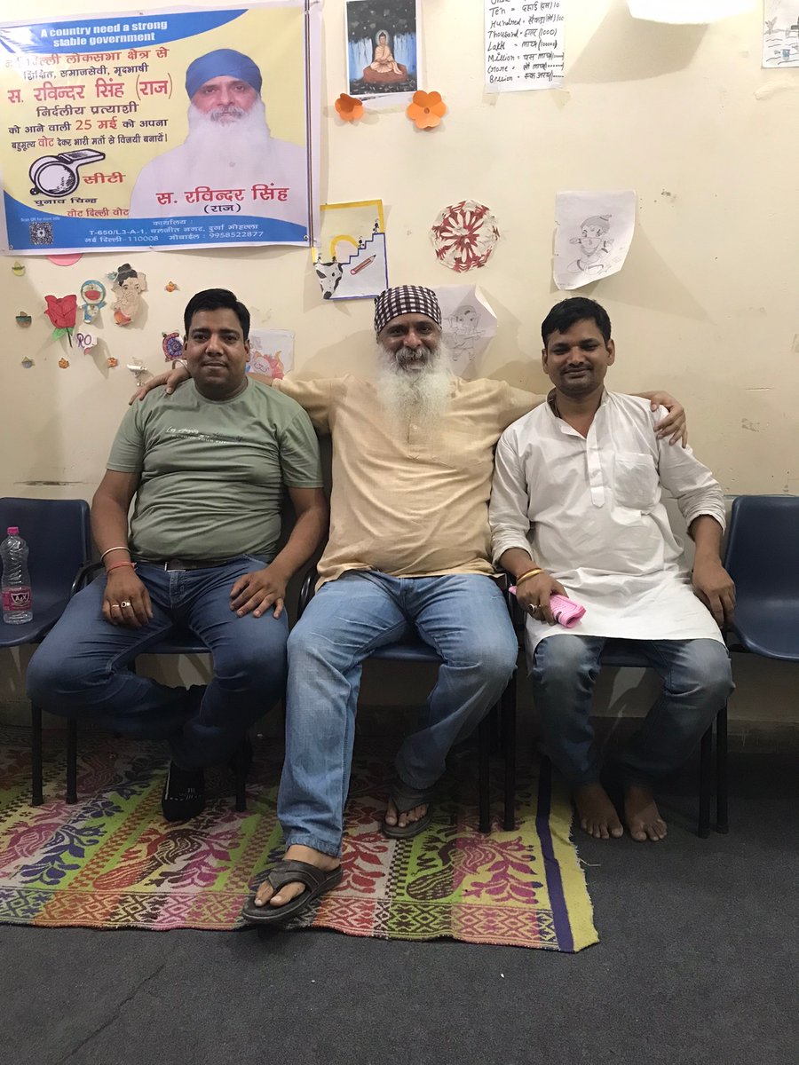DarwesRaaj's tweet photo. सामाजिक कार्यकर्ता से राजनेता तक की मेरी यात्रा व्यापक पैमाने पर सकारात्मक बदलाव लाने, सभी व्यक्तियों के अधिकारों और कल्याण की वकालत करने और एक अधिक न्यायपूर्ण और न्यायसंगत समाज के निर्माण में योगदान करने की इच्छा से प्रेरित है। . #LokSabahElection2024 #IndependentCandidate https://t.co/CBN9Bd9Yyk
