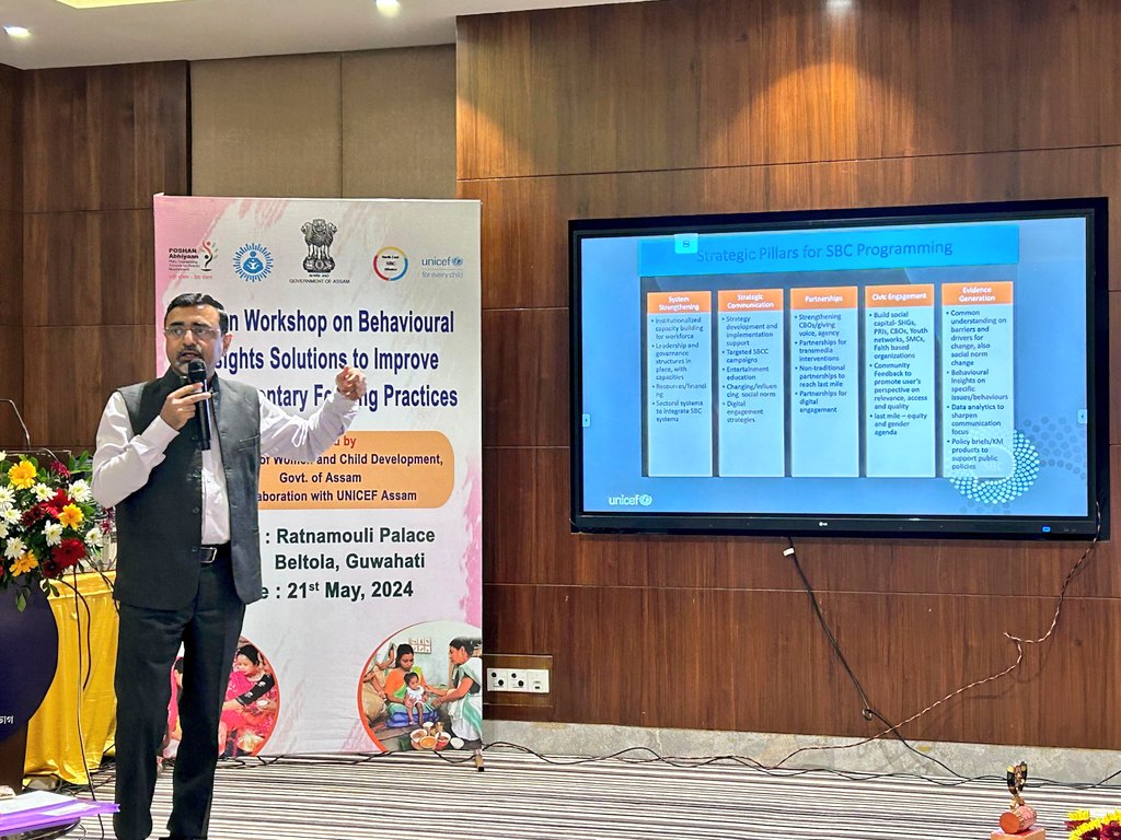 NORTH EAST SBC ALLIANCE tweet media