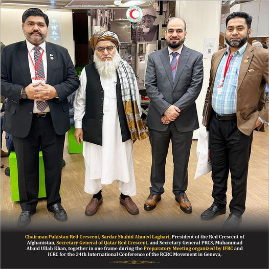 #Switzerland | Chairman PRCS Sardar Shahid Ahmed Laghari, President of the Red Crescent of Afghanistan, Secretary General of QRC, and Secretary General PRCS, Muhammad Abaid Ullah Khan, together in one frame during the Preparatory Meeting in Geneva,