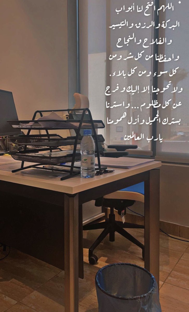 te8to's tweet photo. @ABDULMAJEEDFUL https://t.co/qApakqjxkQ