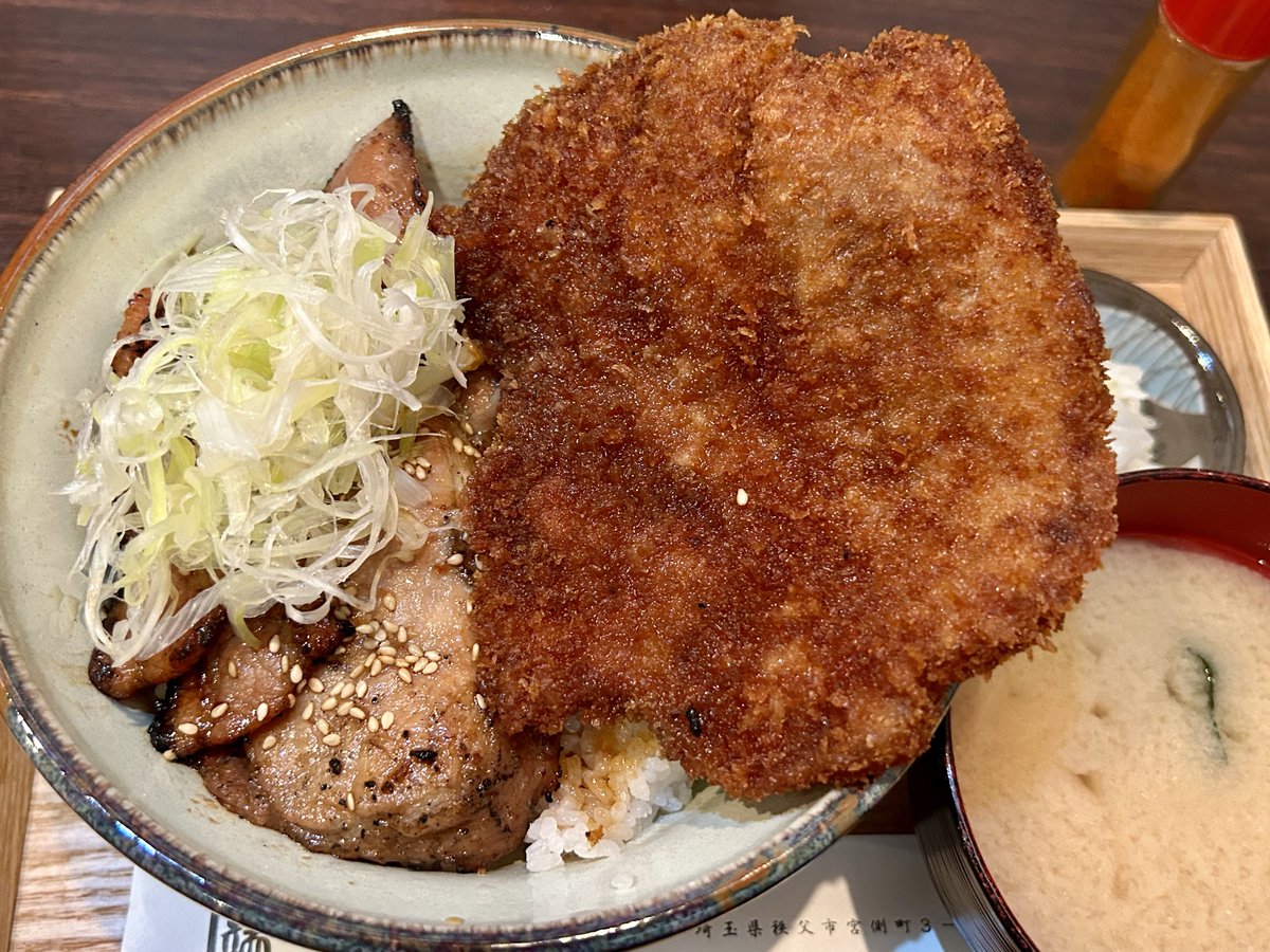 わらじかつ豚みそ丼♡➰
#わらじかつ丼 #豚みそ丼 #ちんばた #秩父グルメ