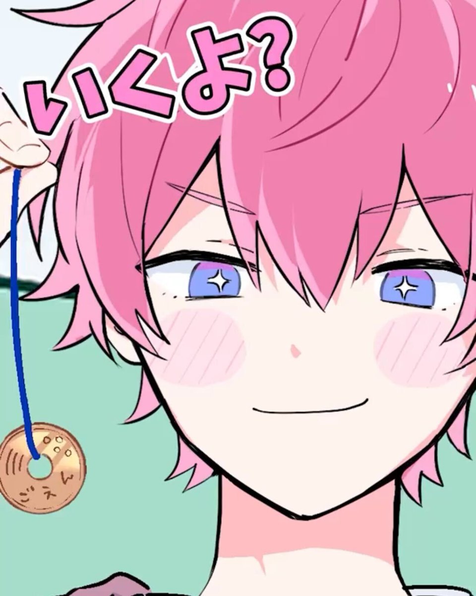 ✨🍓毎日ショート動画更新中！✨🍓】 🍓さとみくんが五円玉で催眠術