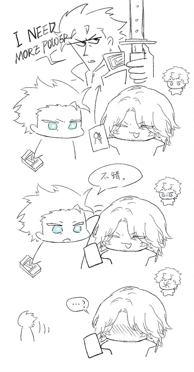 #dmc #vd #vergil #Dante