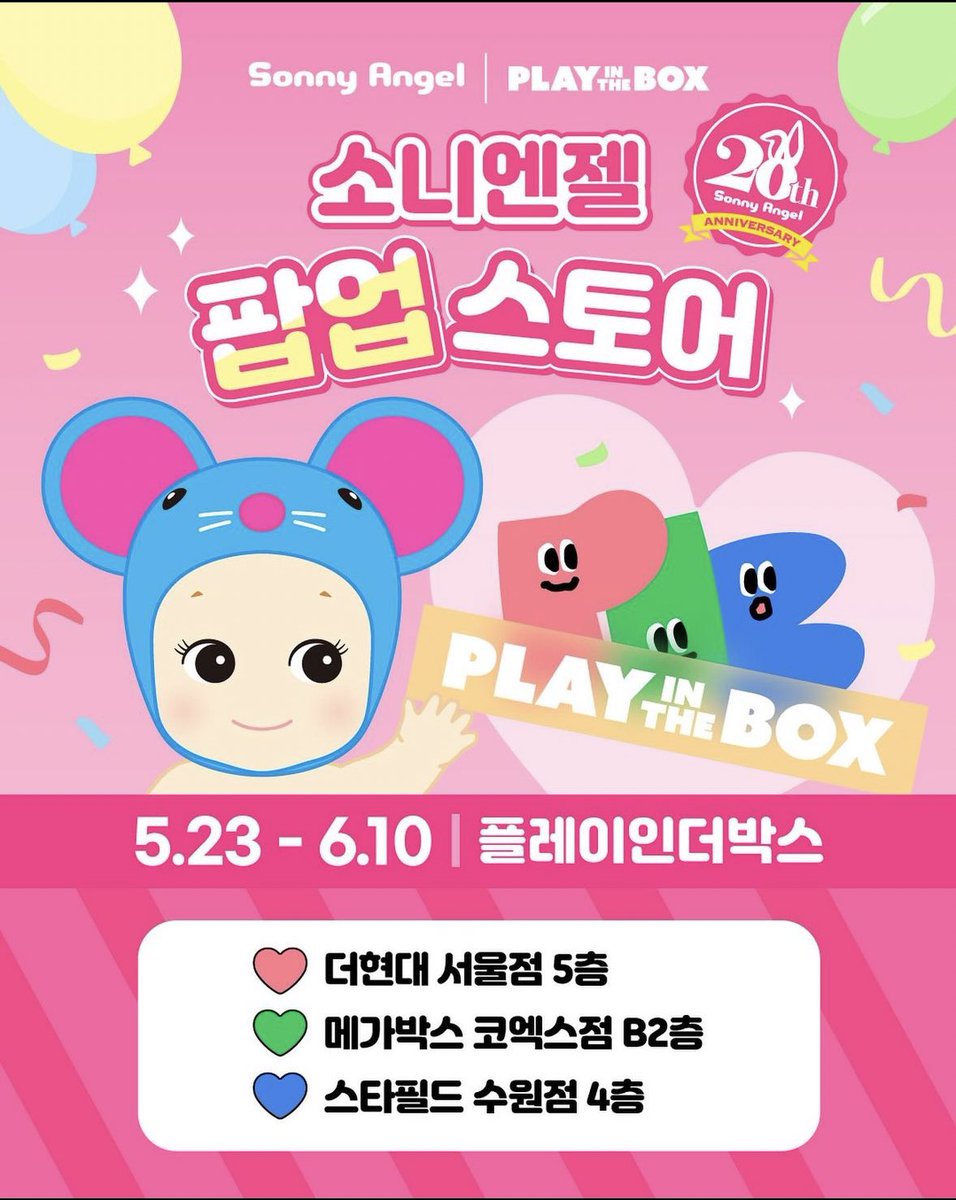 hi! aku open jastip sonny angel di play in the box korea yaah! all latest series might be on restock! group di pinned yaah for more info thankyou ^____^!!