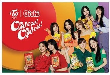 ✨ small giveaway✨

Because we're seeing Twice soon, here's a little something for my co-Onces. Bigay niyo na 'to sa team labas/team bahay! 

Oishi pc + pc holder & poster
🍞 mbf me and @duckiibee 
🍞 ❤️ & rt this tweet
🍞 Leave a short message for Twice
I'll shoulder the sf na!